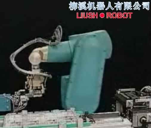 装配机器人-柳溪机器人有限公司