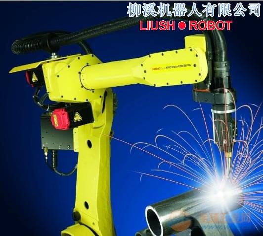 焊接机器人自动化