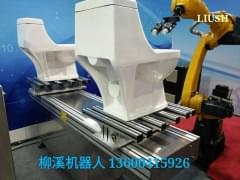 南海喷釉机器人促发展 机器人产业成最具成长力产业【转】