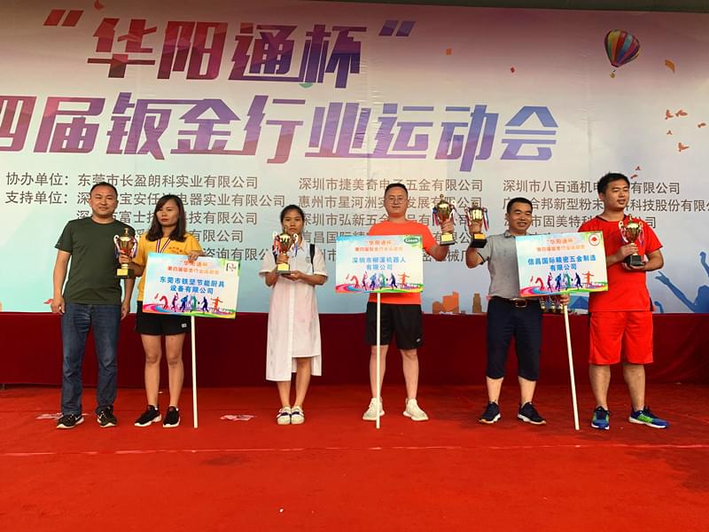 柳溪机器人健将风采