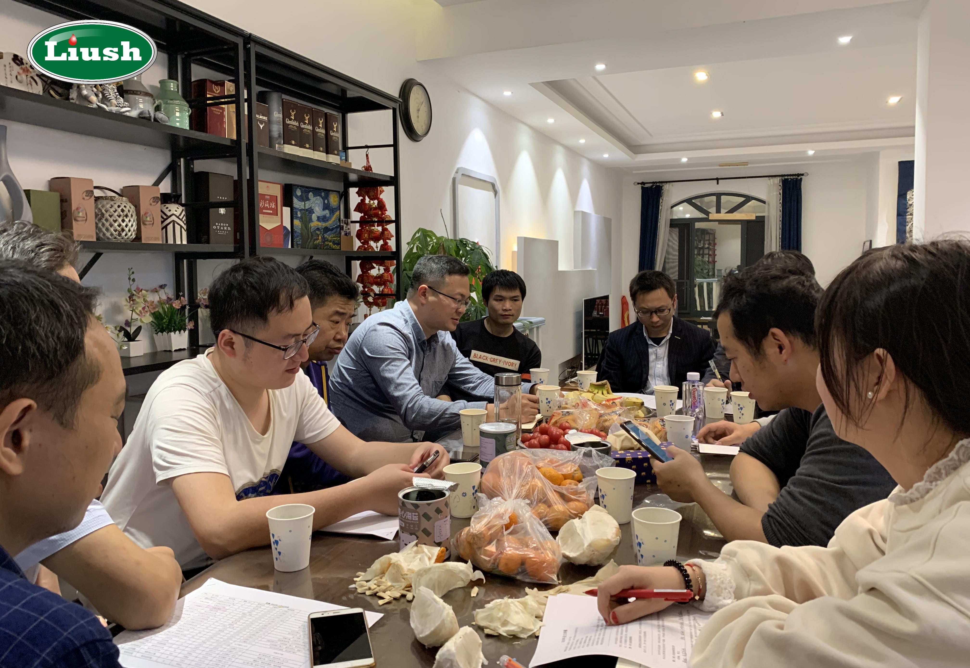柳溪机器人公司2019年度会议